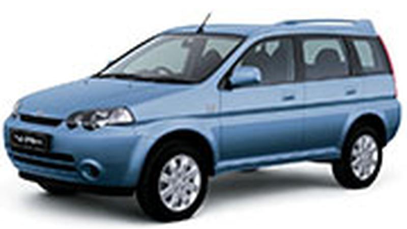 Ковры для Honda HR-V I (1998-2006)