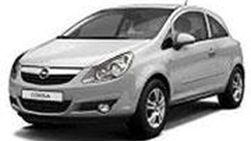 Ковры для Opel Corsa D 3-х дв. (2006-2014)